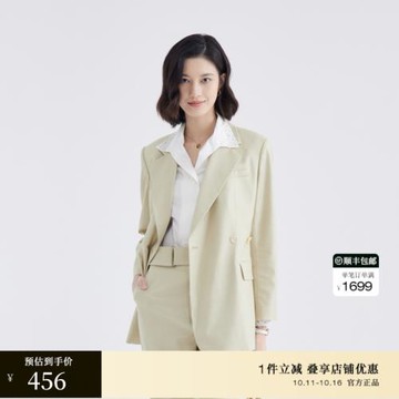 OBEG歐碧倩廓形職業西裝外套女春秋雙排扣設計上衣10441069