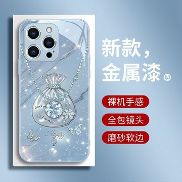鑲鑽福袋 金屬漆玻璃 手機殼 適用 三星 S25 S24 S23 S22 S21 Note20 Note10 保護殼
