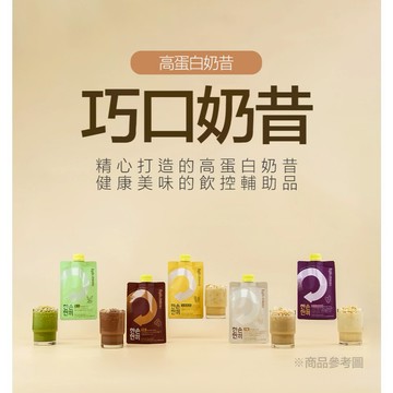 出清現貨+發票  台灣代理商公司貨 RENEWPHY 巧口奶昔 韓國奶昔 代餐奶昔 韓國代餐 早餐代餐　一包60ｇ