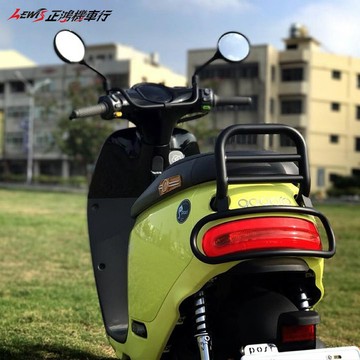 正鴻機車行 全白鐵二合一後把手燈罩桿 GOGORO2 POSI 後燈罩保險桿 保護桿 後架 後扶手