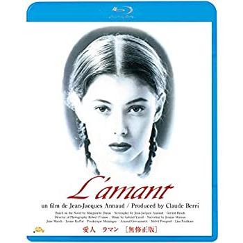 愛人 ラマン [Blu-ray](中古品)