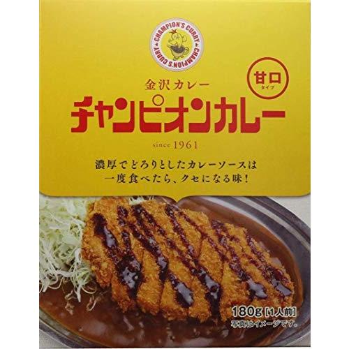 （２箱セット）金沢カレー チャンピオンカレーレトルトカレーパック甘口180g (箱入)×２箱セット