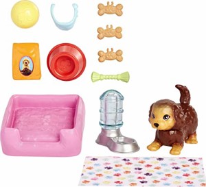 Barbie store pet games