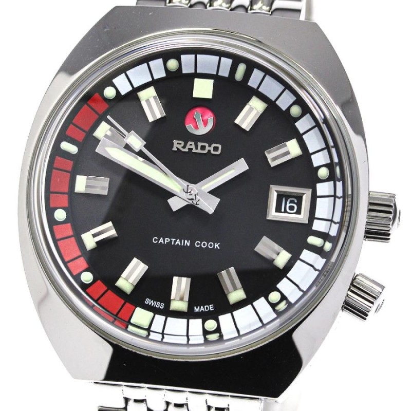 ☆箱・保証書付き【RADO】ラドー トラディション キャプテンクックMK2 限定1962本 R33522153 自動巻き メンズ_732619 |  LINEブランドカタログ