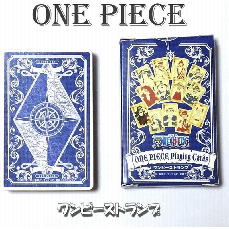 ワンピース トランプ カード エンスカイ One Piece カードゲーム インテリア 可愛い 人気 ゲーム パーティー 通販 Lineポイント最大0 5 Get Lineショッピング