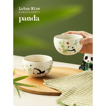 藍蓮花熊貓陶瓷手握杯咖啡杯蛋型杯拉花杯日式高顏值下午茶杯餐具