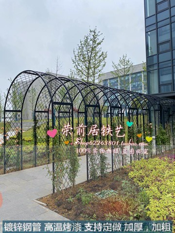 免運 可開發票 園藝鐵藝婚慶鮮花拱門花架 戶外爬藤架 路引架子 藤月葡萄絲瓜拱門架