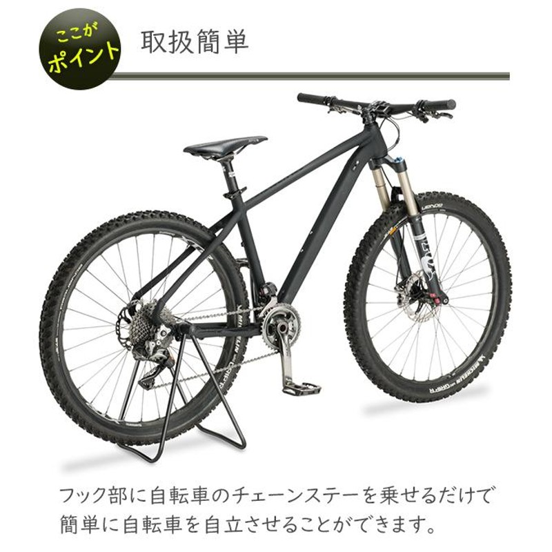 ミノウラ DS-40CS ディスプレイ スタンド 収納 展示用スタンド 自転車