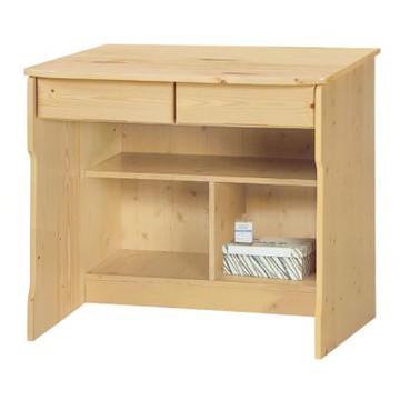 文創集 康順心3.1尺實木二抽低書桌-94x53x75-cm免組