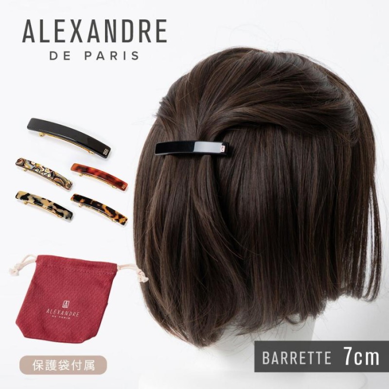 アレクサンドル ドゥ パリ バレッタ ALEXANDRE DE PARIS AA6-735 ヘアアクセサリー CLASSIQUE レディース  ヘアクリップ ベーシック 6cm プレゼント | LINEブランドカタログ