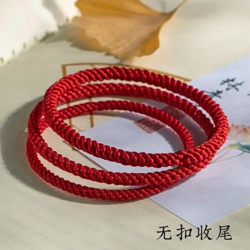無扣手腕紅手繩手工編織無接頭手鏈女本命年男龍年情侶簡約手串