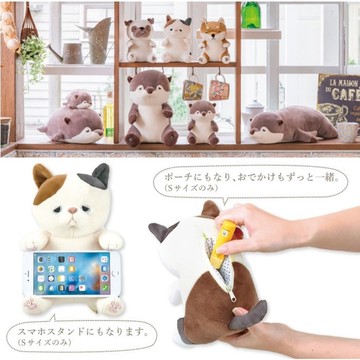 動物坐姿抱枕 動物抱枕 手機支架 平板支架 小物收納 柴犬 三花貓 水獺 哈巴狗 動物抱枕 手機支架