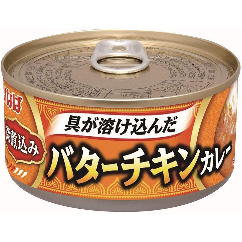 いなば 深煮込みバターチキンカレー 165g ×24個