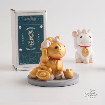 |woohuang | 水泥材質 | 馬年馬上旺三吋小馬