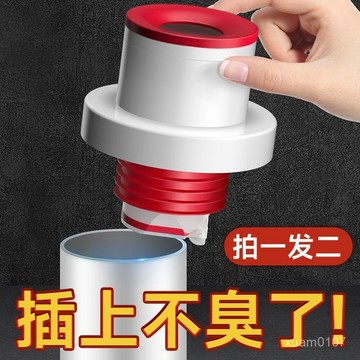 新款防臭密封塞圈地漏廚房洗菜盆堵口器排水管防返臭下水管道神器 3OJX