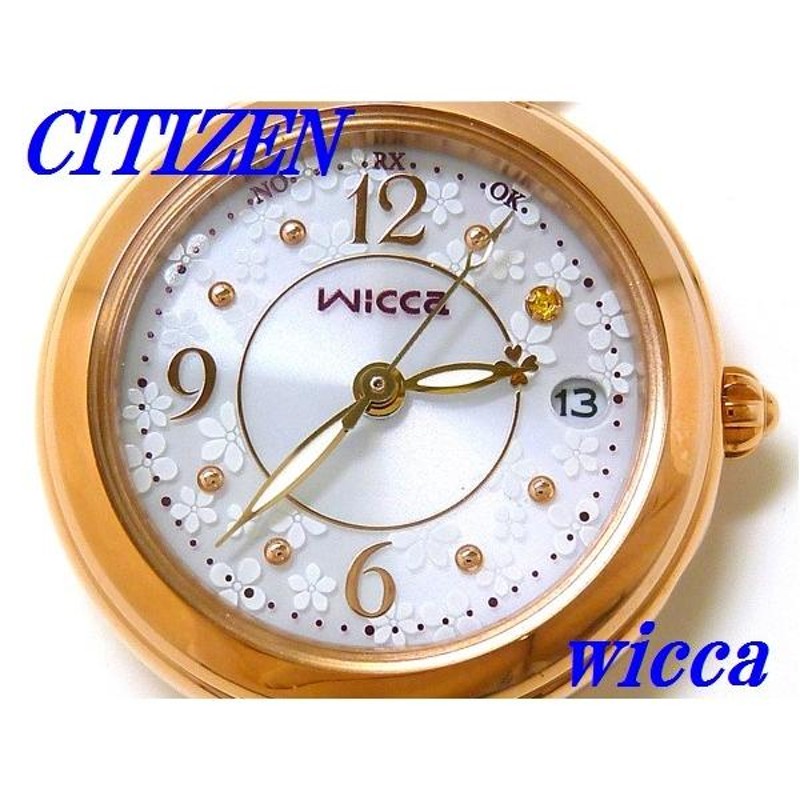 ☆新品正規品☆『CITIZEN wicca HAPPY DIARY』シチズン ウィッカ ハッピーダイアリー ソーラーテック電波時計  KL0-669-13【送料無料】 | LINEショッピング