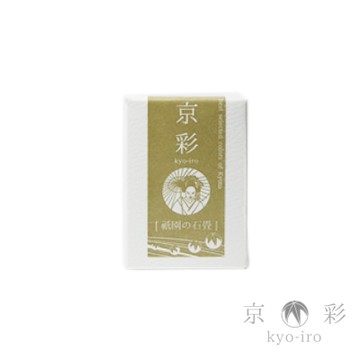 文具店TAG - 京彩墨水 ( 祗園的石板路 )