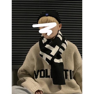 圍巾男款冬季2024新款送男友生日禮物情侶百搭男生潮男士圍脖毛線