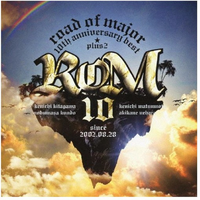 10th Anniversary Best Plus2 ロードオブメジャー Cd 返品種別a 通販 Lineポイント最大0 5 Get Lineショッピング