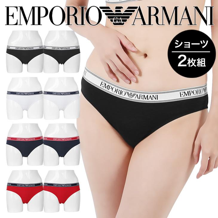 楽天市場】エンポリオ アルマーニ EMPORIO ARMANI 下着 アンダー