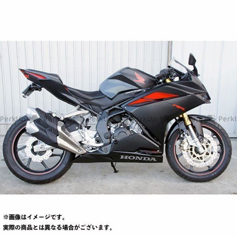 正規品）ギルドデザイン CBR250RR フェンダーレスキット