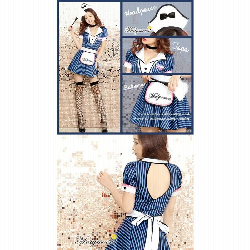 Malymoon サインMシアーパステルジャージメイド - メルカリ