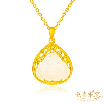 【金喜飛來】黃金墜金鑲和闐玉彌勒佛(0.4錢±0.02)【快速出貨】
