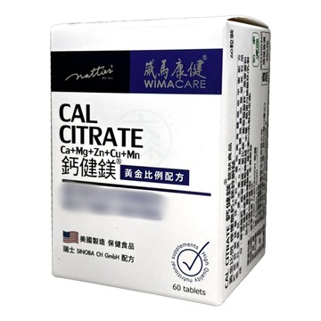 威馬康健 鈣健鎂錠 黃金比例配方 60顆/盒