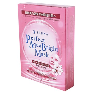 SENKA 專科 台灣公司貨 極輕透深層美白面膜  5片  1盒