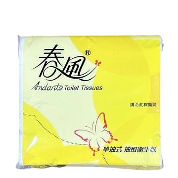 〔即期特賣〕春風 單抽 抽取式衛生紙 250抽 單包販售 抽取式衛生紙 衛生紙
