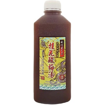蘇州采芝齋 桂花酸梅湯(930ml±10ml/罐) [大買家]