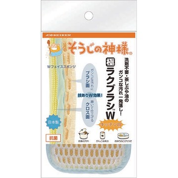 【震撼精品百貨】 日本潔淨神特殊Ｗ清潔海棉*45145