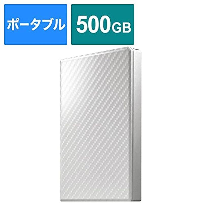 I-O DATA USB 3.1 Gen 1対応ポータブルハードディスク「高速カクうす