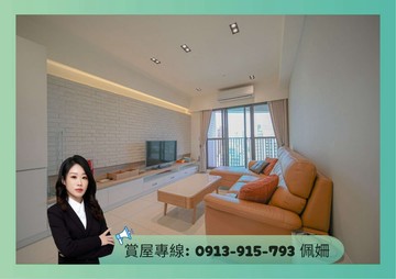 專約⭐恆上沐悅【無敵景觀宅】愛河首排⭐邊間3房平車｜高雄市三民區河北二路