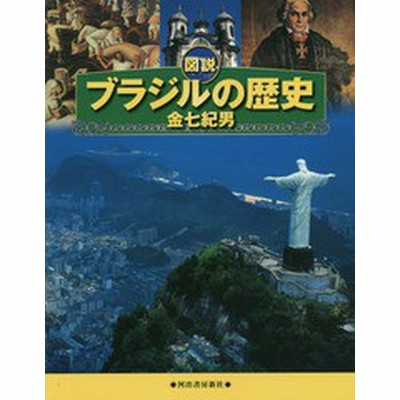 高速配送 ワンピース 希少 大人気 Www Centremalak Com