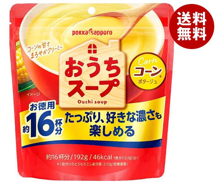 ポッカサッポロ おうちスープ コーン 192g＊12袋入