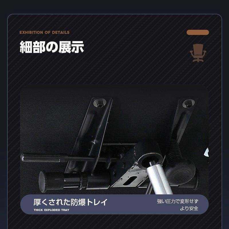 高級椅子 社長椅子 ビジネス 高級感 ボス椅子 寝椅子 背もたれ 高級椅子 社長椅子 ビジネス 高級感 ボス椅子 寝椅子 背もたれ