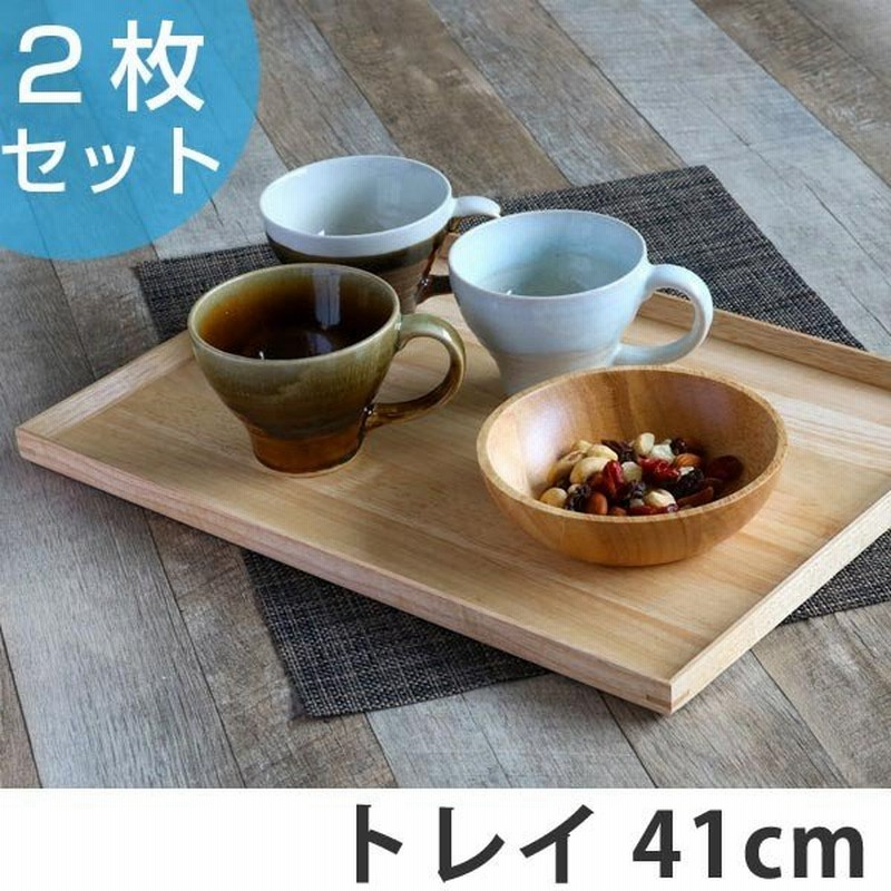 丸トレー 木製 30cm トレー 木製トレー シンプルでナチュラルなトレー カフェトレー お盆 丸盆 トレイ 天然木 おしゃれ かわいいデザイン 激安単価で