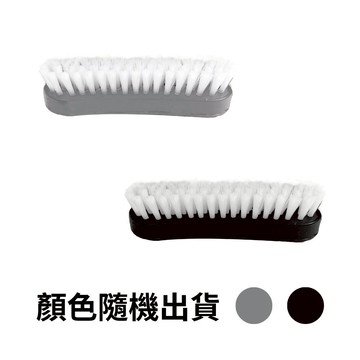 【小閨祕】X1345 小纖肚 洗衣刷 1入