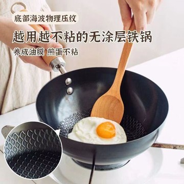 臺灣/新款熱銷✨不粘鍋奧德仕迷你小鐵鍋露營原裝電磁爐燃氣專用炒菜鍋平底鍋不粘鍋