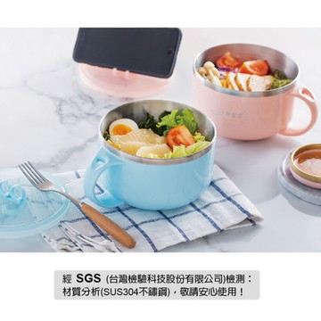 妙管家 304炫彩泡麵雙碗組900ml HK-900BP