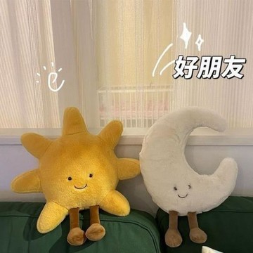 ins新品太陽月亮公仔可愛柔軟毛絨玩具女生睡覺玩偶安撫抱枕禮物
