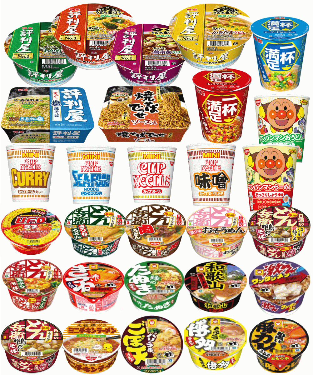 日清食品 東洋水産 サンヨー食品 明星食品など 有名メーカー ミニサイズカップ麺 20種とレギュラーサイズ10種 オールインワン30種セット 関東圏送料無料