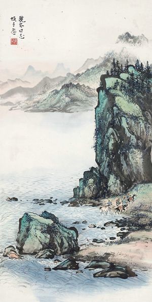 黎雄才 行旅圖 30x59厘米 中國畫 復制微噴畫心 山水畫