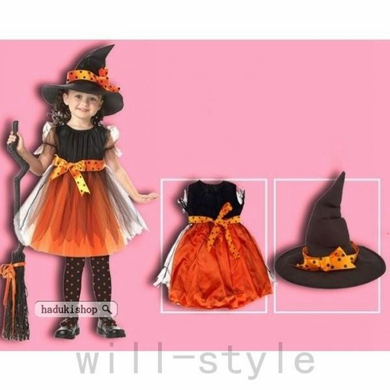クリスマス コスプレ 子供 女の子 魔女 ウィッチ 魔法使い キッズ ジュニア 子ども コスチューム 衣装 かわいい 仮装 変装 服 パープ 通販 LINEポイント最大0.5%GET LINEショッピング ハロウィン コスプレ 子供 女の子 魔女 ウィッチ 魔法使い キッズ ジュニア 子ども コスチューム 衣装 かわいい 仮装 変装 服 パープル オレン