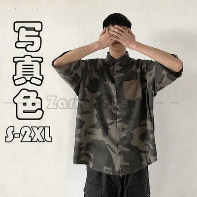 迷彩シャツの通販 187 973件の検索結果 Lineショッピング