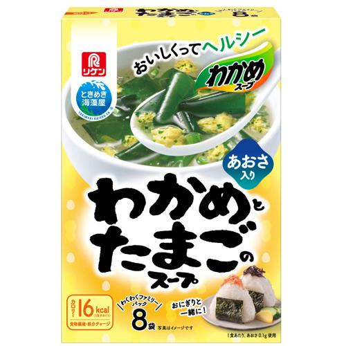 リケン　わかめスープ　わかめとたまごのスープ　８袋×24箱