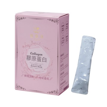 SPOTLESS 美肌膠原蛋白飲3盒(20包/盒 高效補充/好吸收)