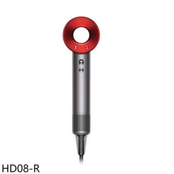 【dyson 戴森】【HD08-R】溫控負離子平裝版紅色HD08吹風機