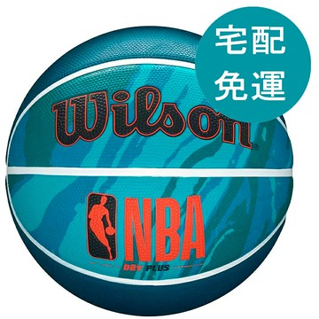 [COSCO代購6] 促銷到2月28號 D141926 威爾森 橡膠籃球 NBA DRV 系列 PLUS 火紋藍 (7號)